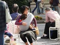 La crianza en Japón