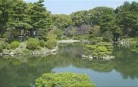 SILMARIL / EL JARDÍN DE HIROSHIMA