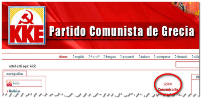 Comunicado conjunto de partidos comunistas y obreros contra la agresión imperialista en Libia