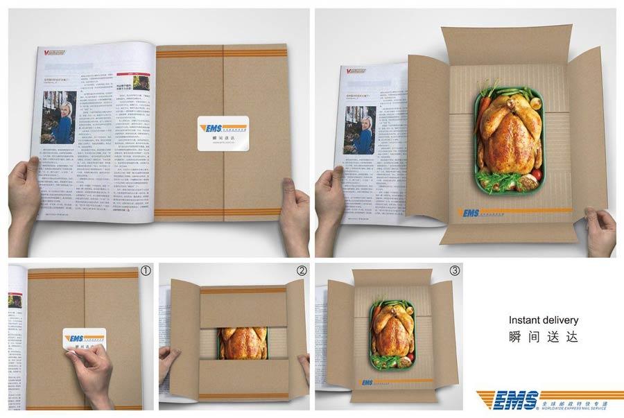 Reparto a domicilio instantáneo