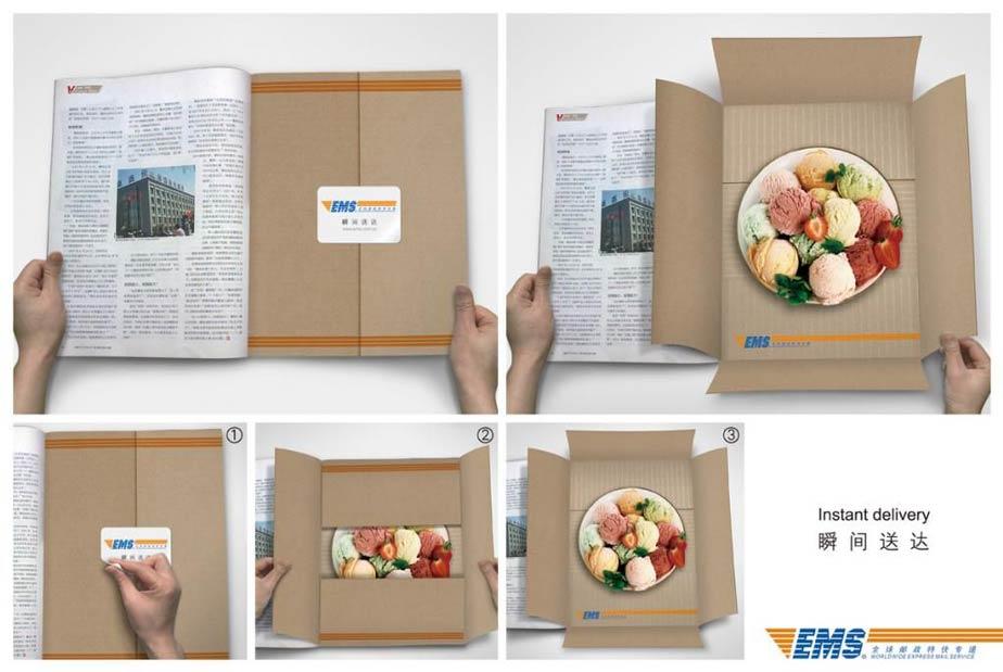 Reparto a domicilio instantáneo