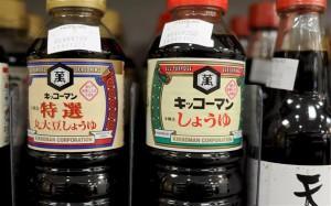 alimetos_japoneses Ningún alimento japonés ha entrado en España después de los protocolos de seguridad