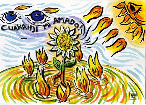 Imagen por Omar Panosetti