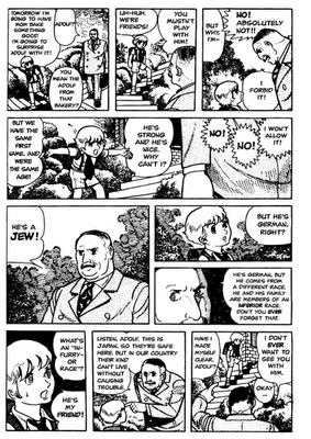 ADOLF (アドルフに告ぐ)