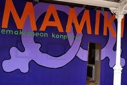 Muestra de #cine contra las violencias machistas: del 23 al 28 de marzo