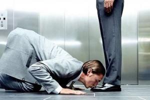 ¿QUÉ PUEDES HACER PARA MEJORAR EL AMBIENTE DE TRABAJO EN TU ORGANIZACIÓN?