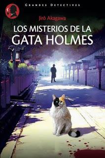 https://www.librosinpagar.info/2018/04/los-misterios-de-la-gata-holmes-jiro.html