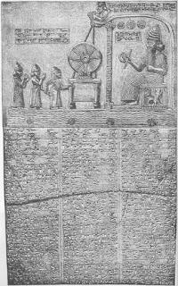 Las ruinas de Caldea Mesopotamia II, Zénaïde A. Ragozin