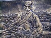 Ancient China, Capítulos XLIV, XLV y XLVI , Harper Parker