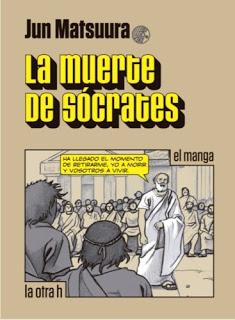 Entrevista a Jun Matsuura, autor e ilustrador de “La muerte de Sócrates”