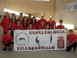 Premio al Mejor Club jiennense de 2017 Premio al Mejor Club jiennense de 2017