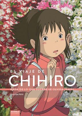 'El viaje de Chihiro' tendrá nueva edición Blu-ray / DVD en España en 2018