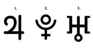 Elige un signo planetario para recibir un mensaje de tu guía espiritual spiritguide-800x416