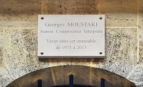 El Extranjero Eterno