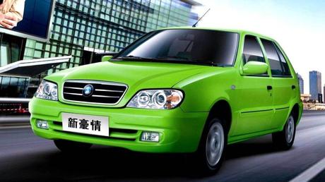 Conoce algunos de los coches más baratos Geely MR