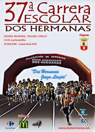 XXXVII Carrera Escolar Dos Hermanas