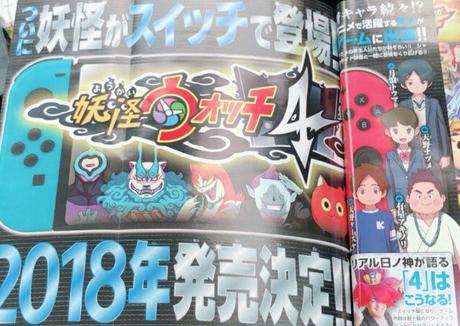 Primeras imágenes de Yo-Kai Watch 4 y portada