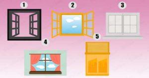 ¿Qué ventana elegirías para mirar en tu interior? ventana