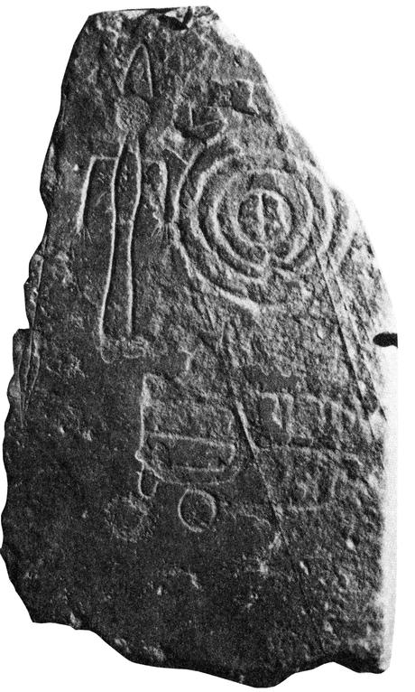 Camino de los bandoleros a Guadalupe: Talavera- Las Herencias