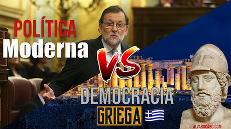 No vivimos en Democracia No vivimos en Democracia