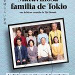 Maravillosa familia de Tokio, sencilla belleza oriental