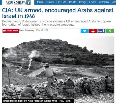 En nombre de Israel.jpg