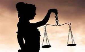 Vivencias Judiciales – Audiencia Provincial