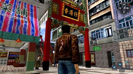 Finalmente se convertirá en una realidad; SEGA anuncia la colección Shenmue I & II Finalmente se convertirá en una realidad; SEGA anuncia la colección Shenmue I & II