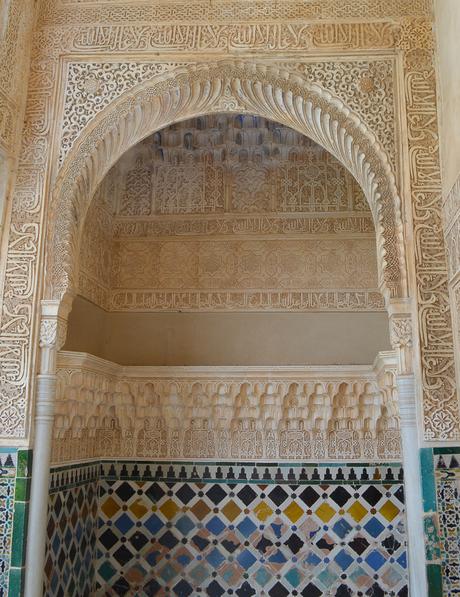La increíble Alhambra
