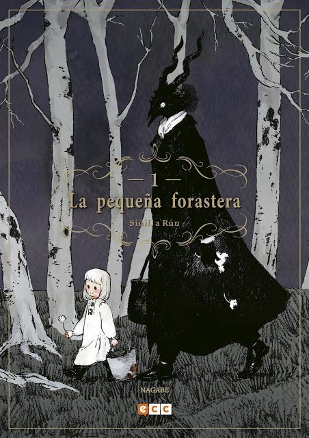 El mangaka Nagabe, autor de 'La pequeña forastera: Siúil, a Rún', estará presente en el XXIV Salón del Manga de Barcelona