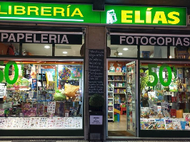 Salvemos las librerías - #1 Librería Elías