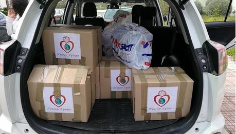 Youth Global Newsletter OWOS