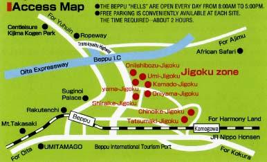 Aguas termales de sangre (Japón). Aguas termales de sangre (Japón).