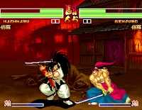 'Samurai Shodown IV' y 'Real Bout Fatal Fury Special', las propuestas Neo-Geo para esta semana