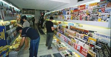 Tiendas míticas de los 80 y 90 que acabaron cerrando (I)