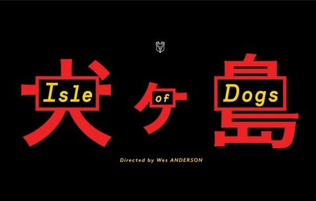 Cartelera Fin de Semana (CLXXII)