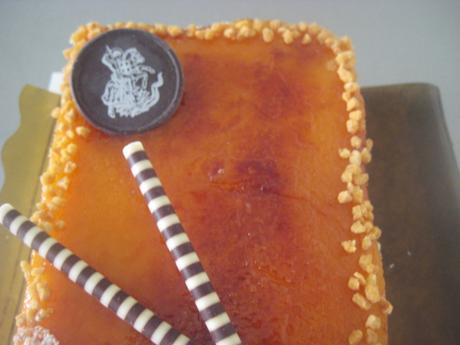 LANZÓN DE SAN JORGE