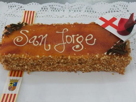 LANZÓN DE SAN JORGE