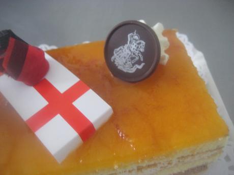 LANZÓN DE SAN JORGE