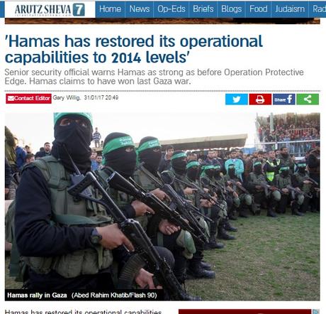 En nombre de Israel.jpg