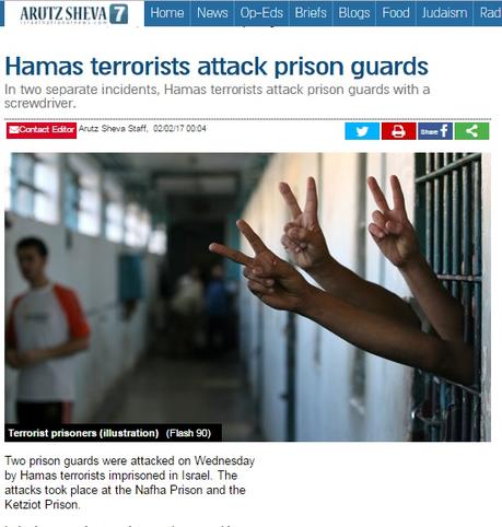 En nombre de Israel.jpg