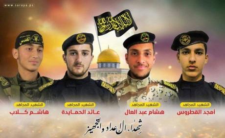 Noticias sobre el terrorismo y el conflicto israelí – palestino ( 11-16 de abril de 2018)