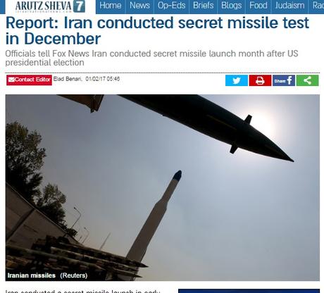 En nombre de Israel.jpg