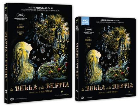 DVD & Blu-Ray | Novedades de A contracorriente Films, en formato doméstico en Abril. A la venta a partir del 24/04