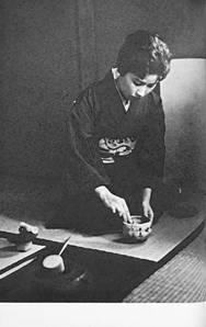 La Ceremonia del Té Zen , Thomas Hoover