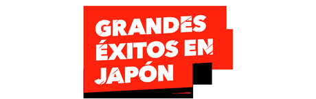 Nueva promoción Grandes Éxitos en Japón en PlayStation Store