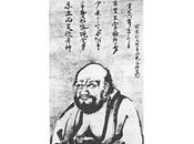crónicas Zen, Thomas Hoover