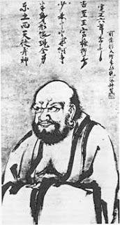 Las crónicas Zen, Thomas Hoover Las crónicas Zen, Thomas Hoover