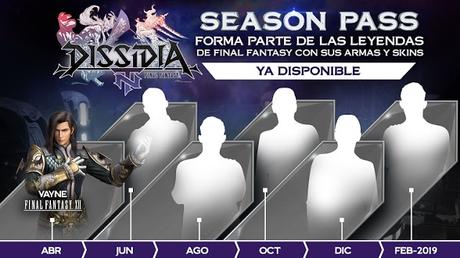 Vayne Carudas llega a DISSIDIA® FINAL FANTASY® NT Vayne Carudas llega a DISSIDIA® FINAL FANTASY® NT