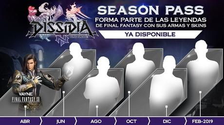 Vayne llega dispuesto a reinar ahora en Dissidia Final Fantasy NT